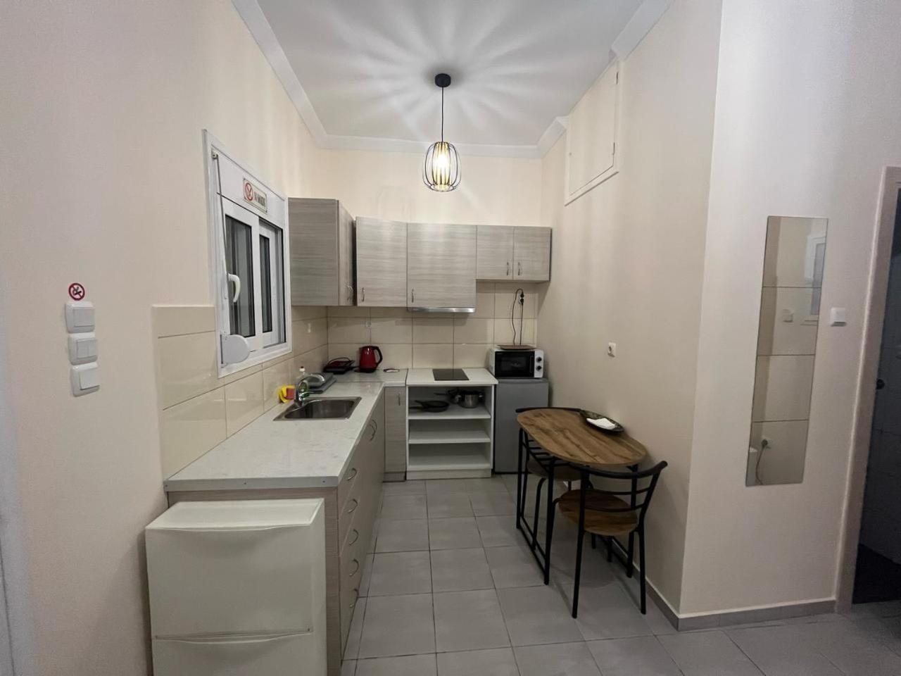 Golden Fleece Apartment Vipgreece Atenas Exterior foto
